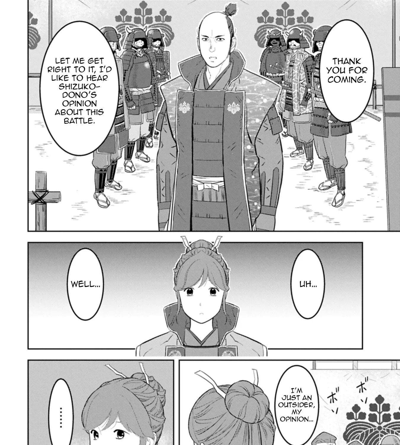 Sengoku Komachi Kuroutan Chapter 96 page 20 - 