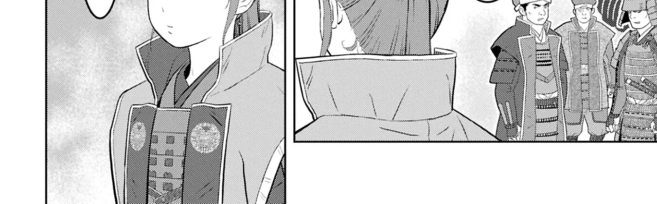 Sengoku Komachi Kuroutan Chapter 96 page 21 - 