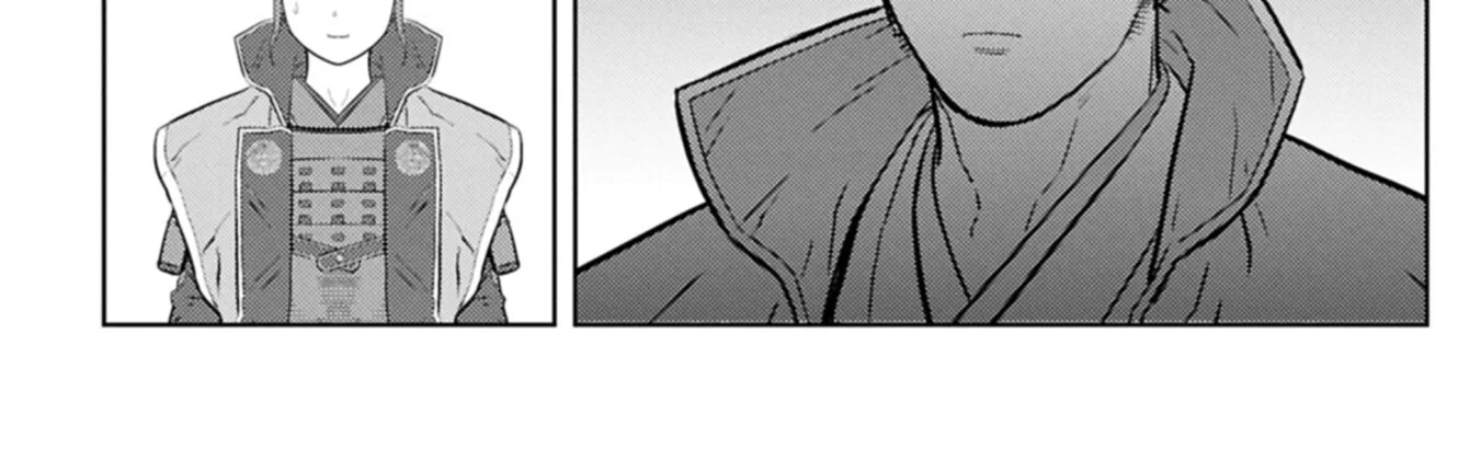 Sengoku Komachi Kuroutan Chapter 96 page 29 - 