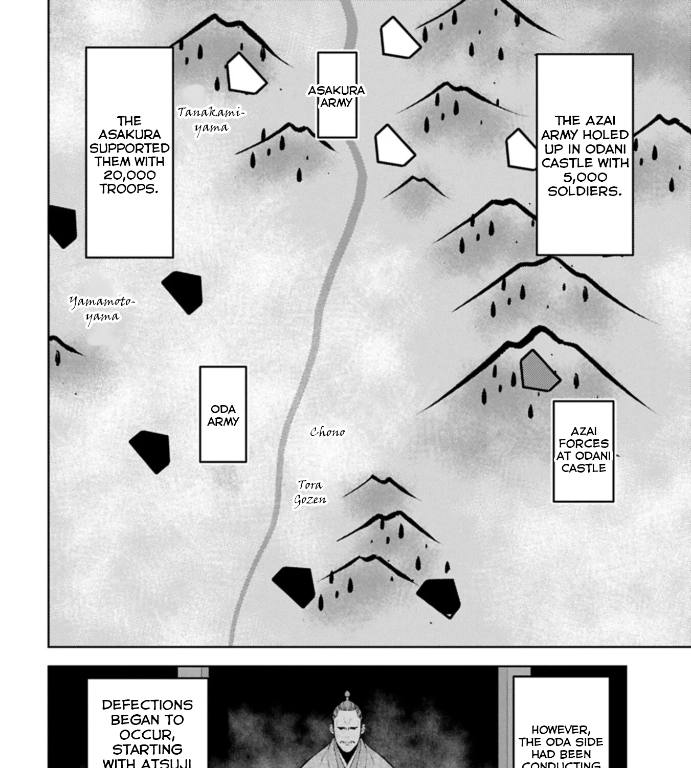 Sengoku Komachi Kuroutan Chapter 96 page 4 - 