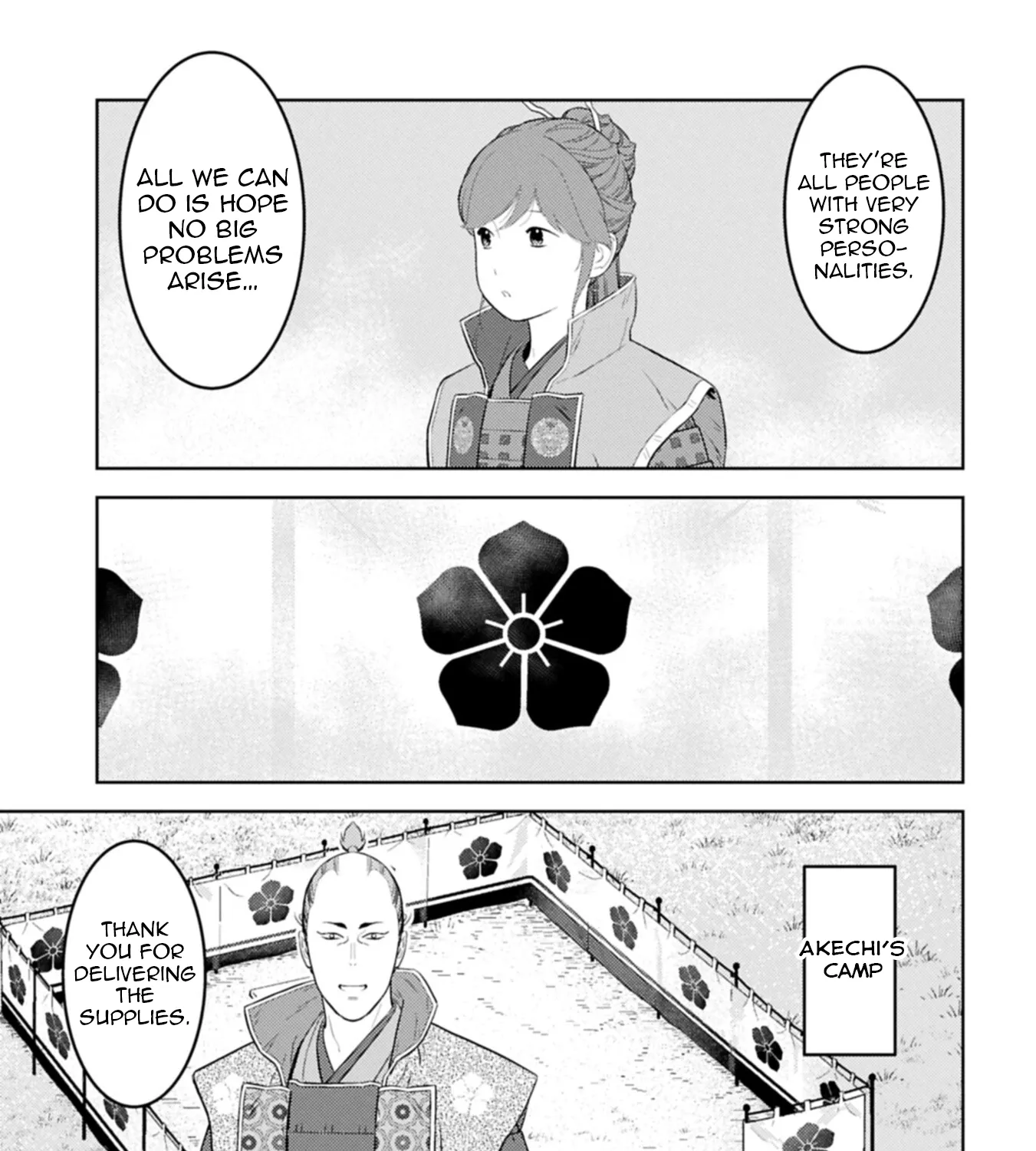 Sengoku Komachi Kuroutan Chapter 96 page 34 - 