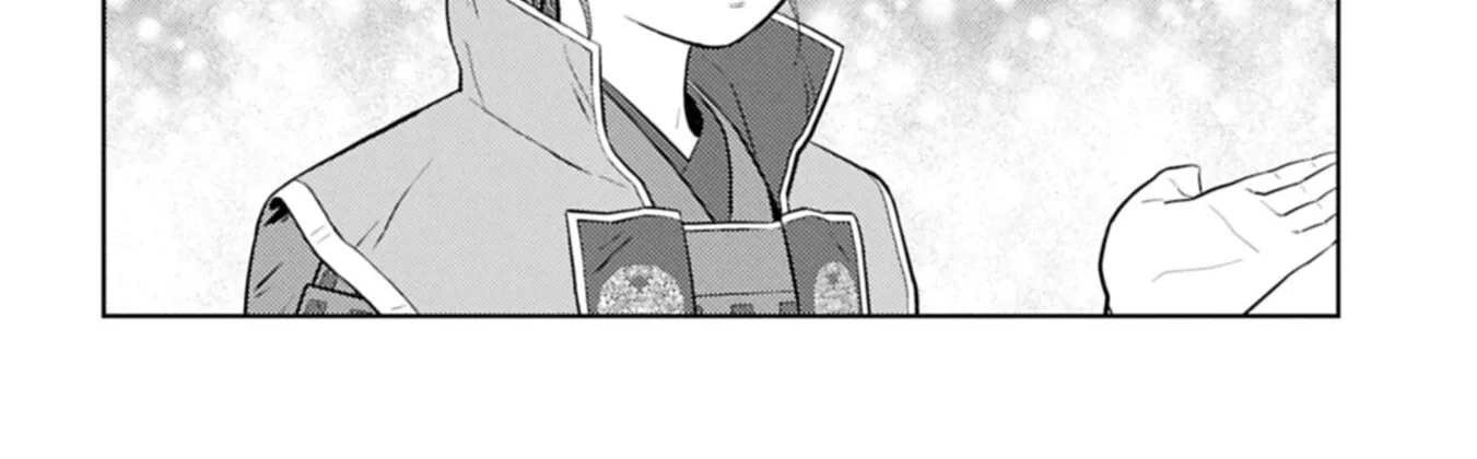 Sengoku Komachi Kuroutan Chapter 96 page 45 - 