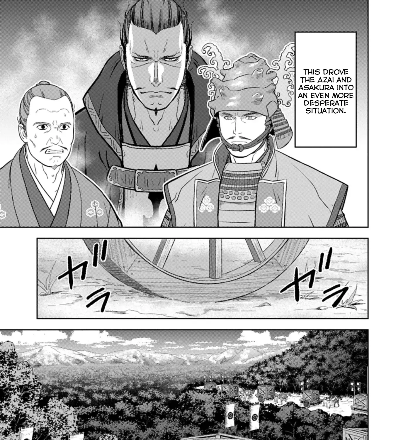 Sengoku Komachi Kuroutan Chapter 96 page 6 - 