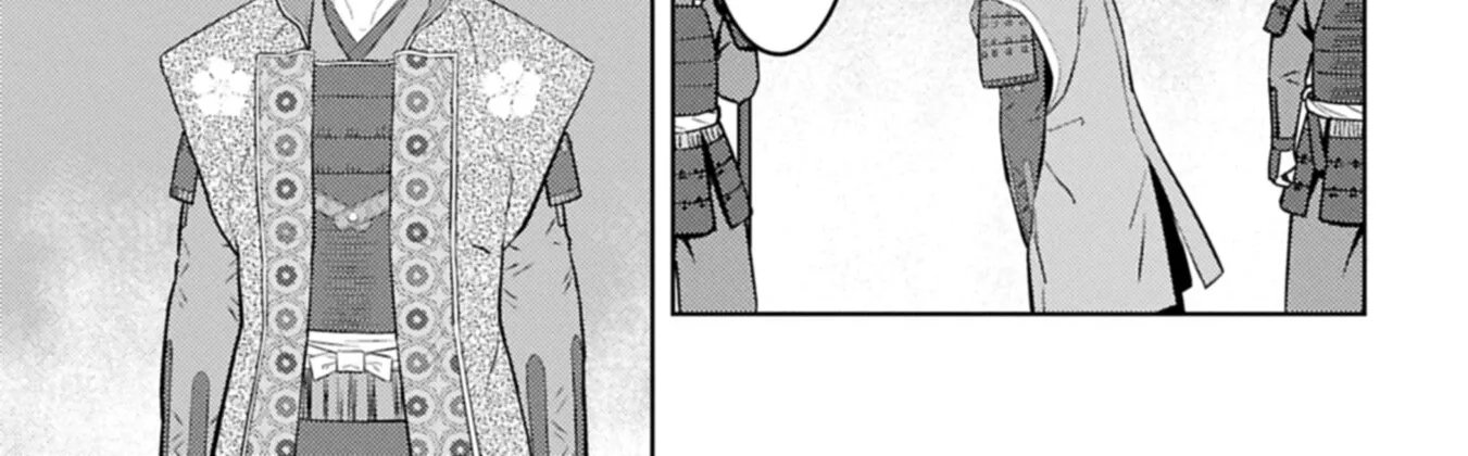 Sengoku Komachi Kuroutan Chapter 96 page 51 - 