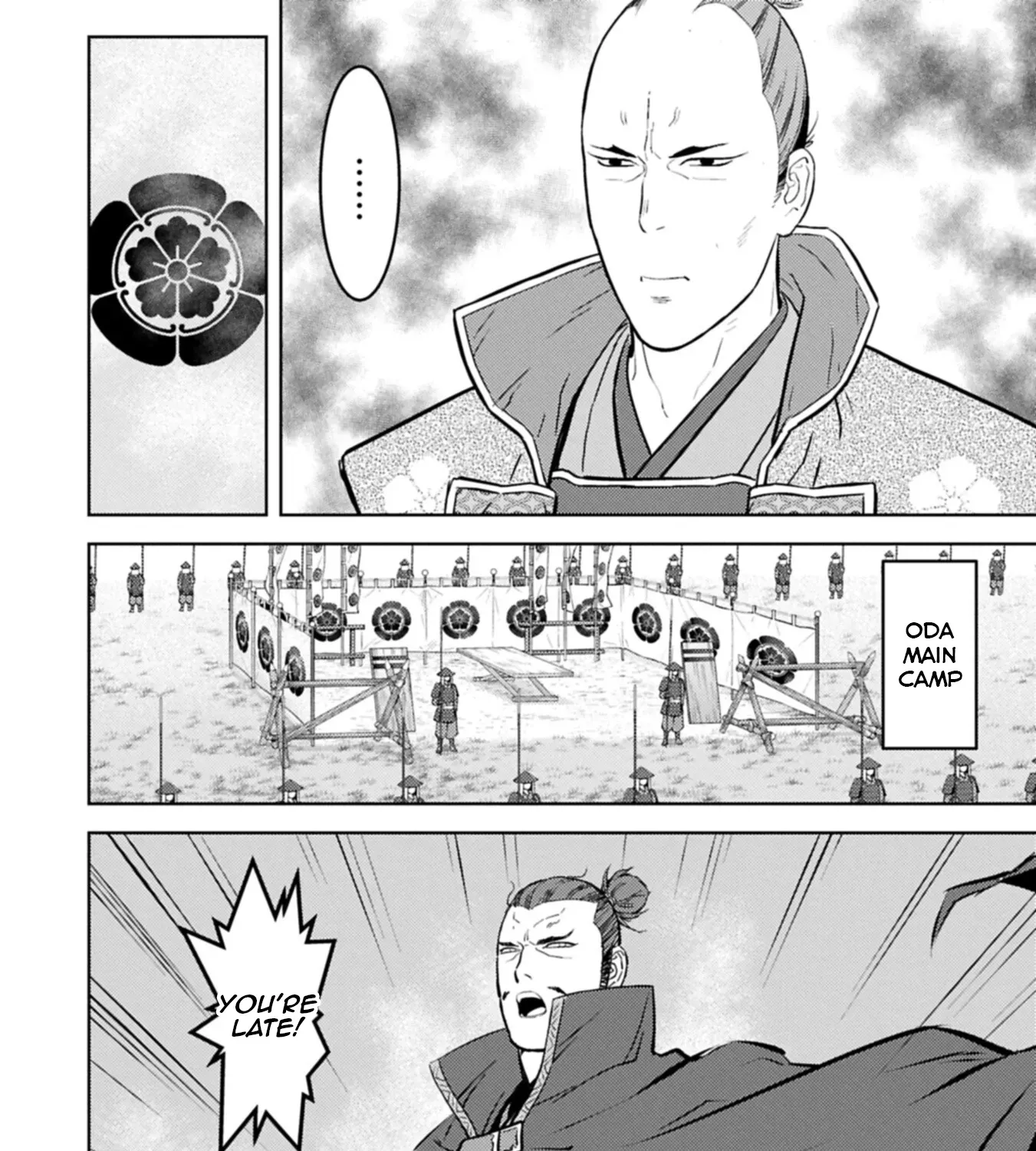 Sengoku Komachi Kuroutan Chapter 96 page 52 - 
