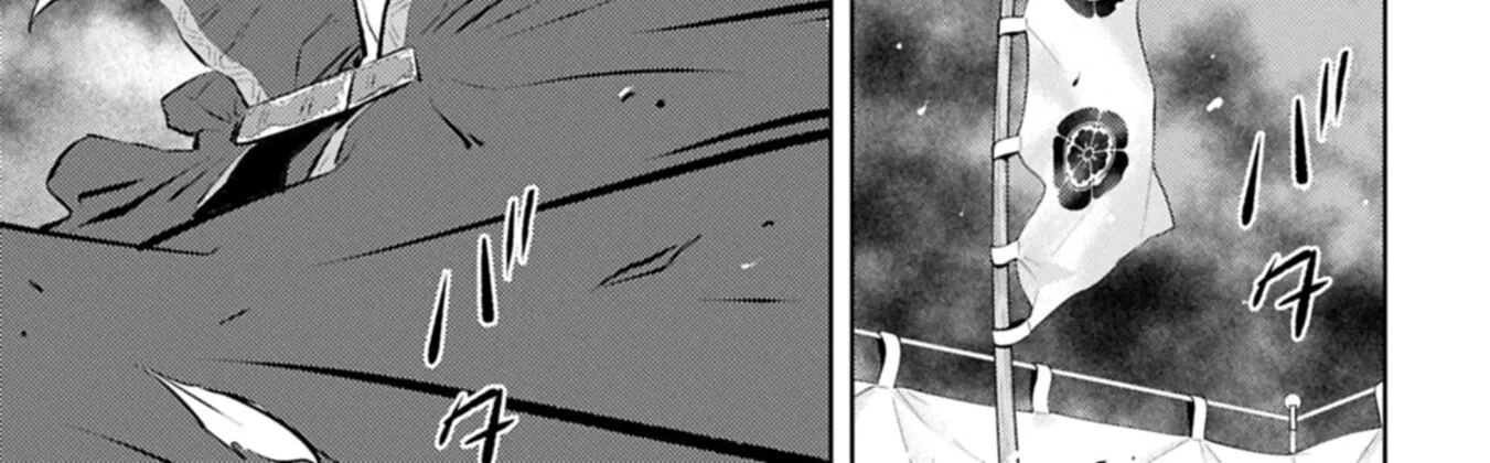 Sengoku Komachi Kuroutan Chapter 96 page 59 - 