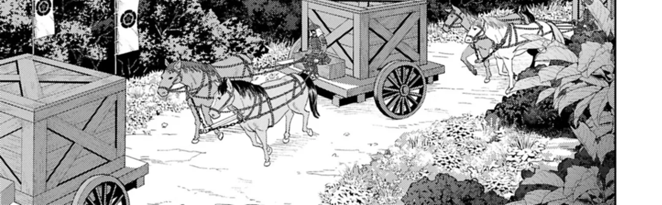 Sengoku Komachi Kuroutan Chapter 96 page 7 - 