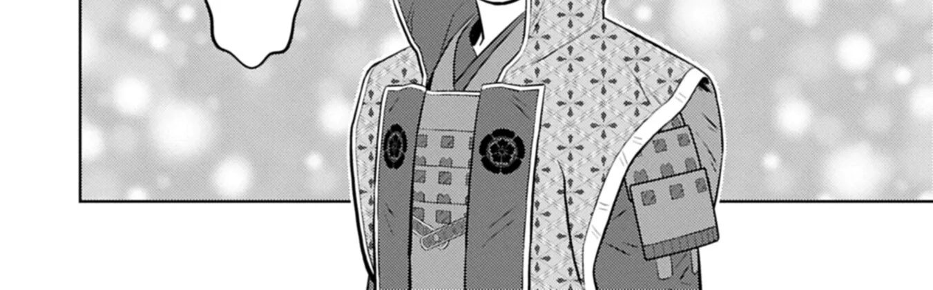 Sengoku Komachi Kuroutan Chapter 96 page 9 - 