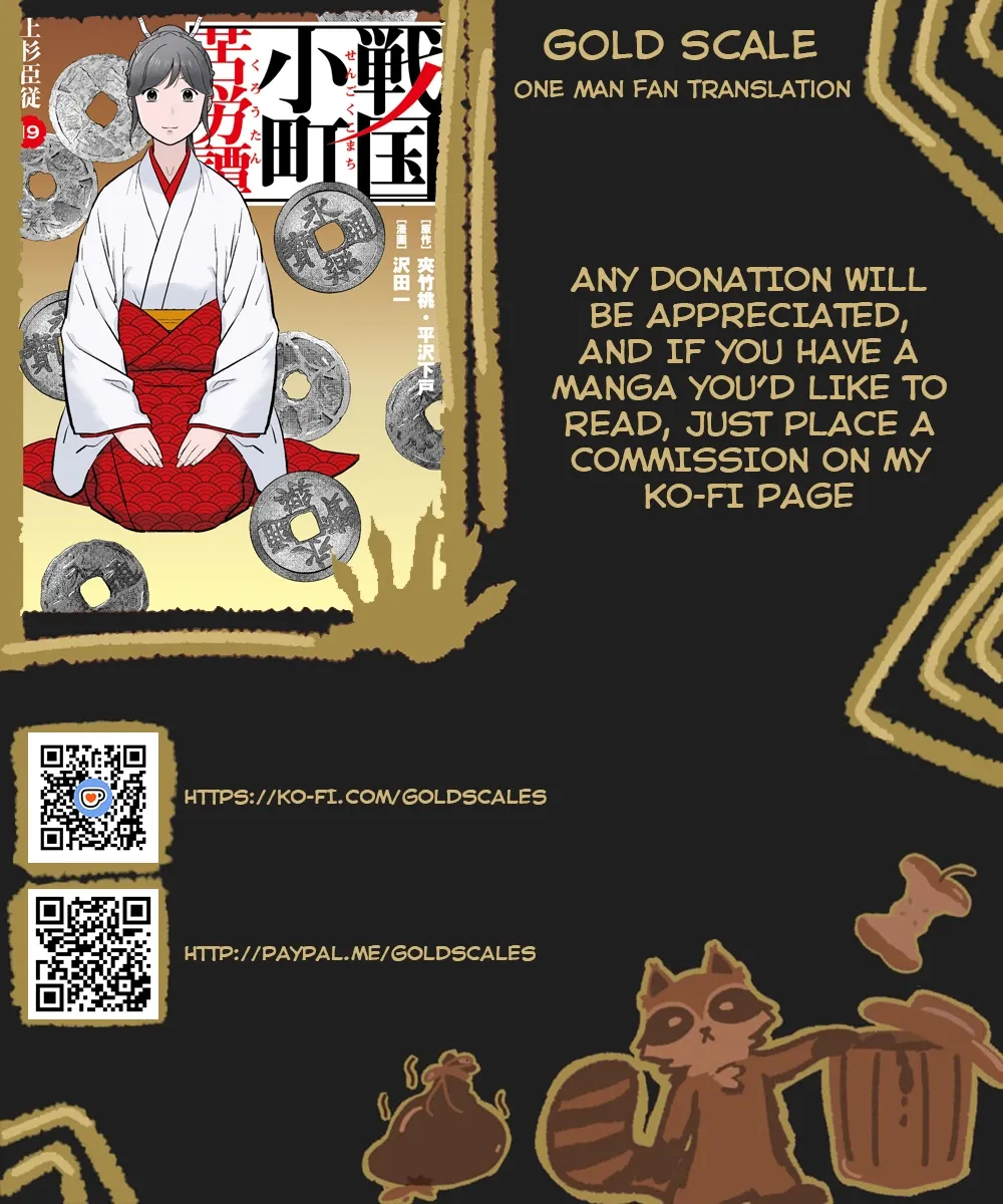 Sengoku Komachi Kuroutan Chapter 97 page 1 - 