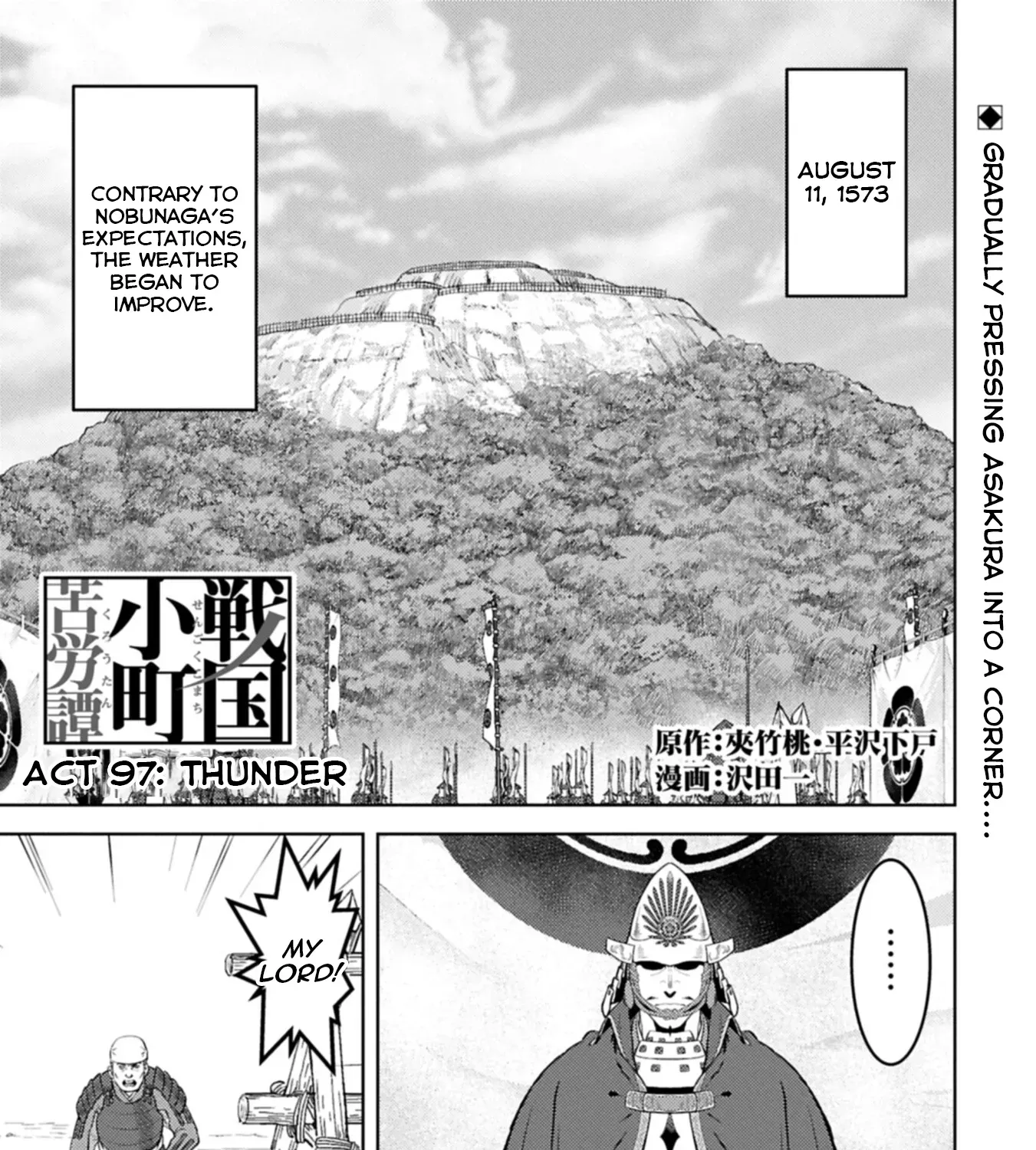 Sengoku Komachi Kuroutan Chapter 97 page 2 - 
