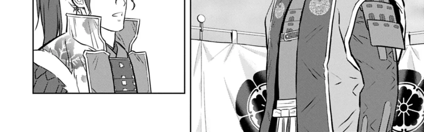 Sengoku Komachi Kuroutan Chapter 97 page 13 - 
