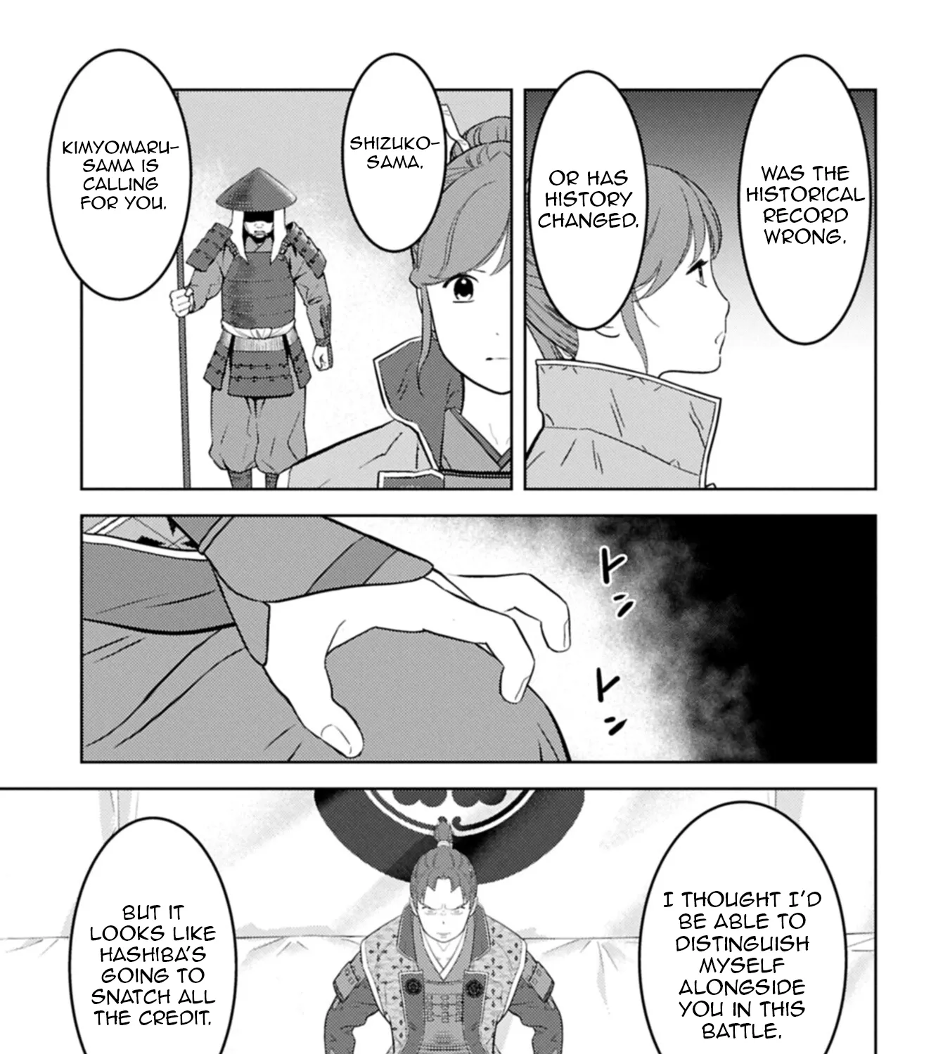 Sengoku Komachi Kuroutan Chapter 97 page 18 - 