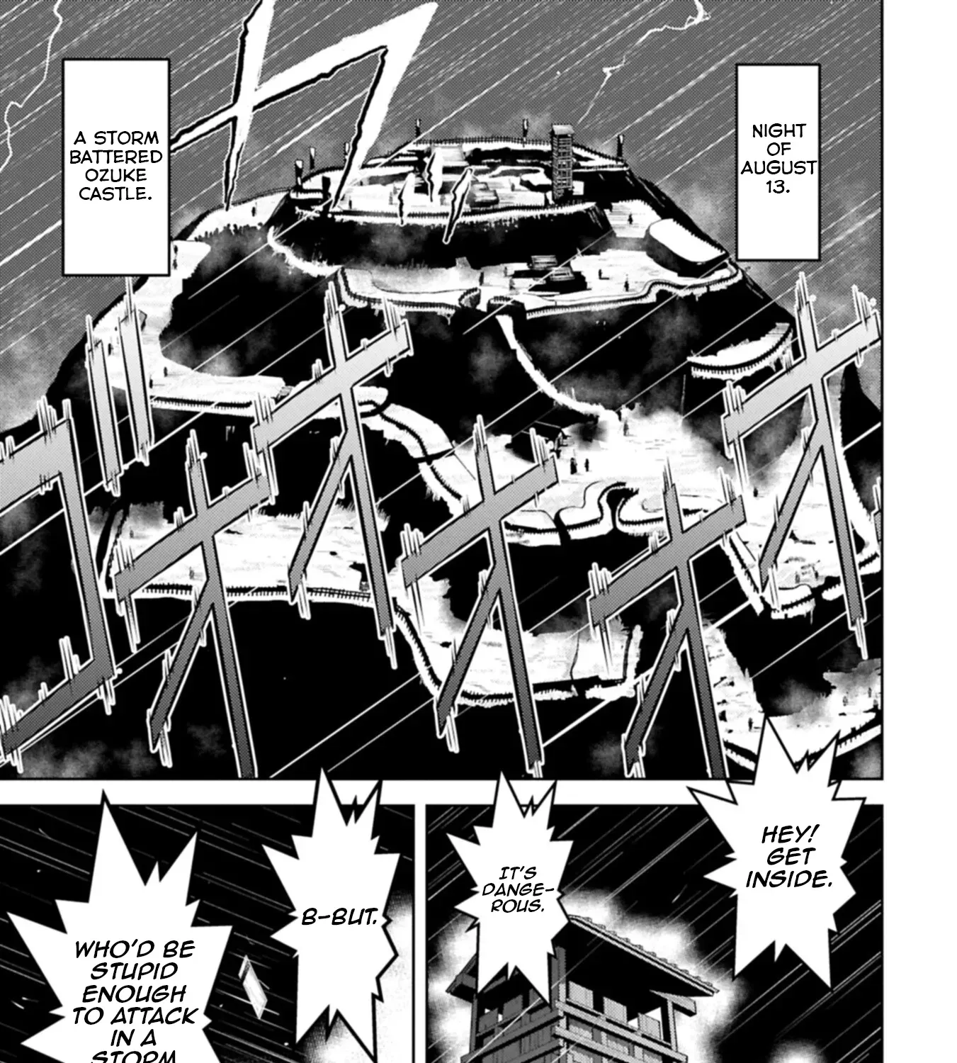 Sengoku Komachi Kuroutan Chapter 97 page 30 - 