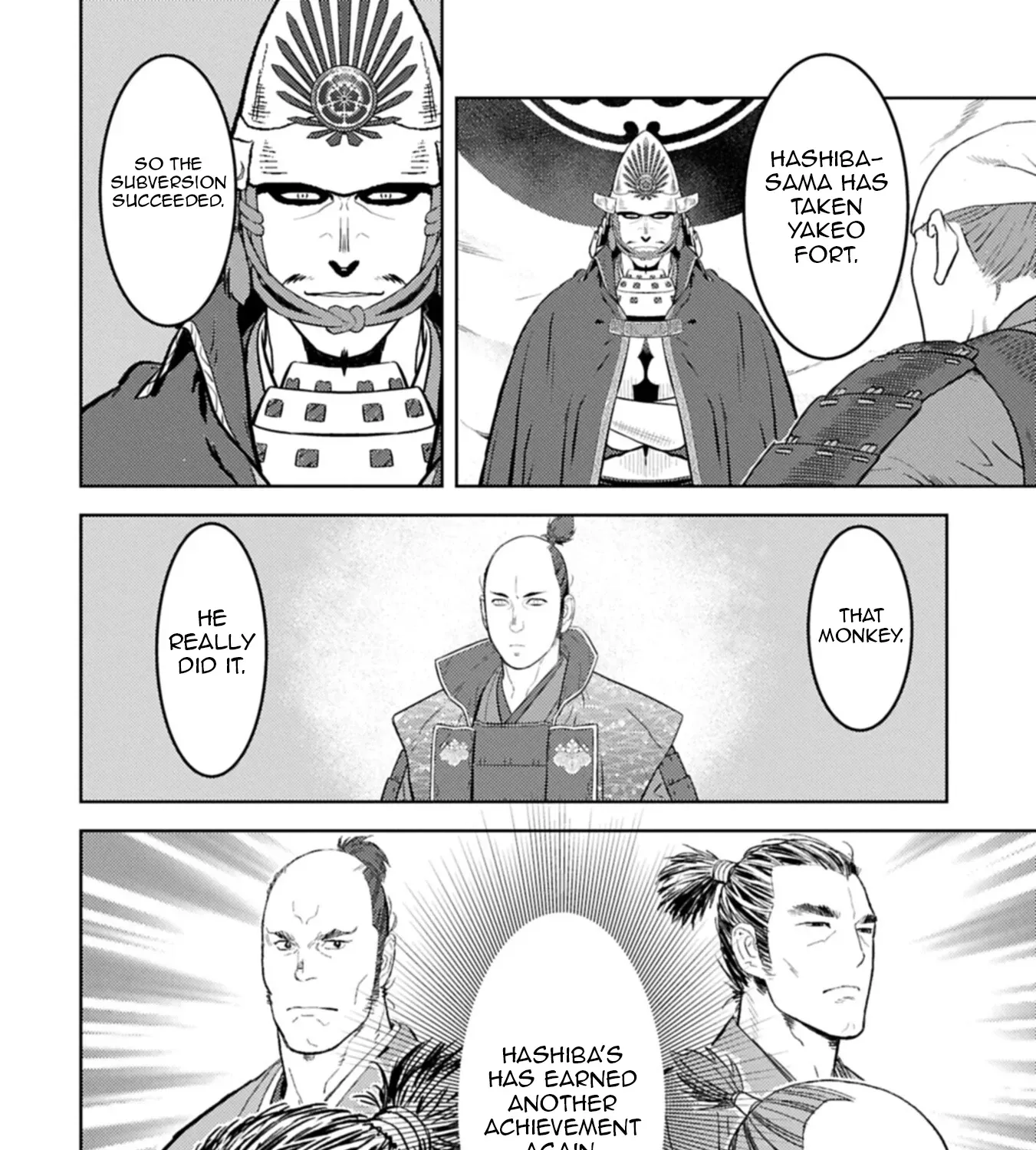Sengoku Komachi Kuroutan Chapter 97 page 4 - 