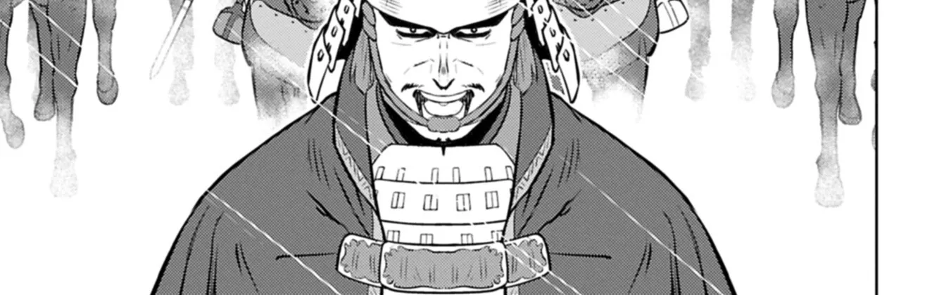 Sengoku Komachi Kuroutan Chapter 97 page 47 - 
