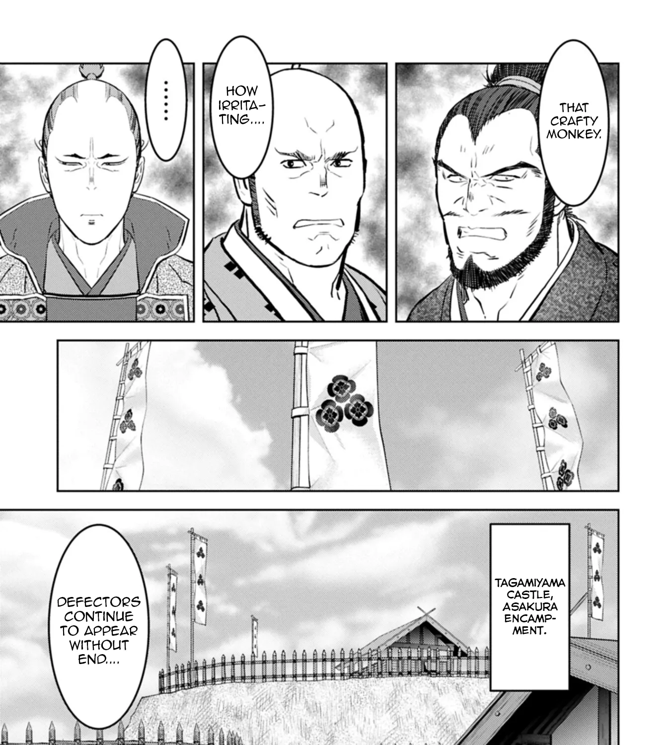 Sengoku Komachi Kuroutan Chapter 97 page 6 - 