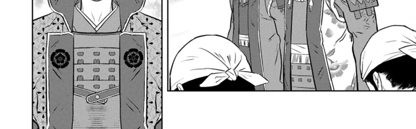 Sengoku Komachi Kuroutan Chapter 97 page 53 - 