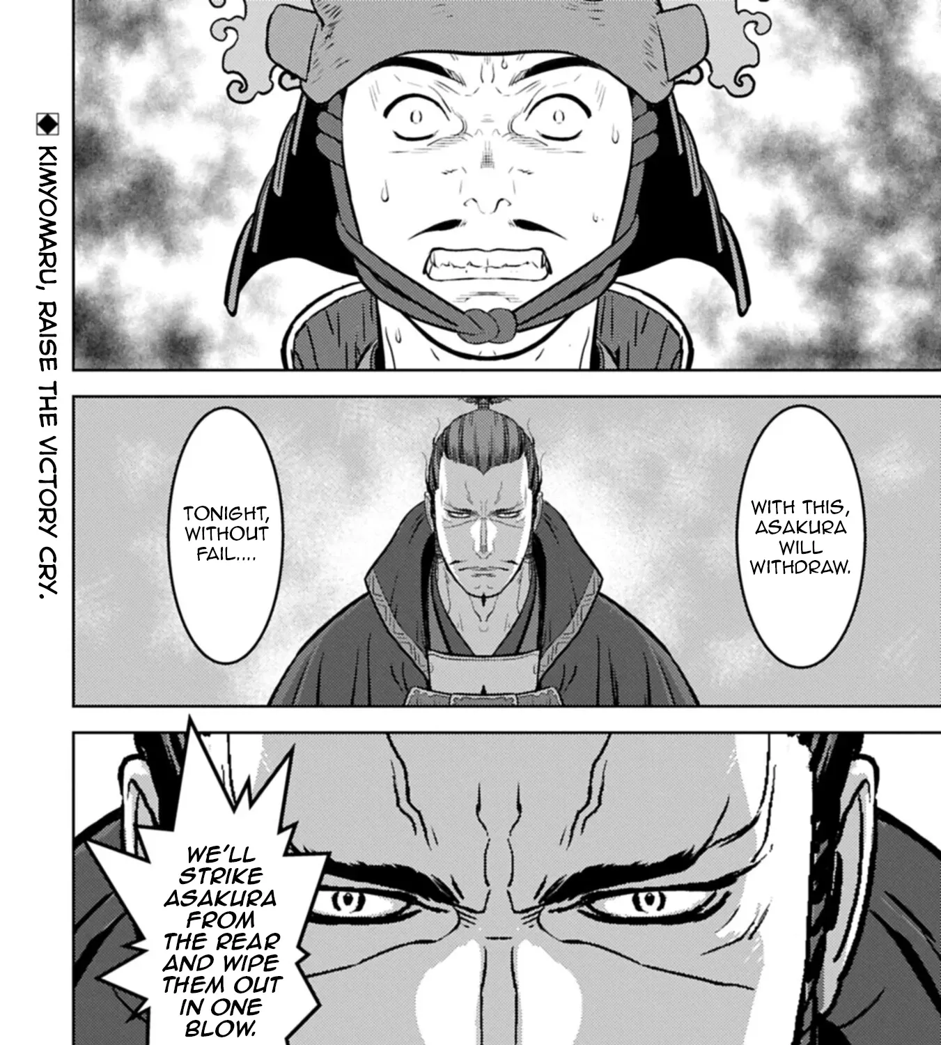 Sengoku Komachi Kuroutan Chapter 97 page 60 - 