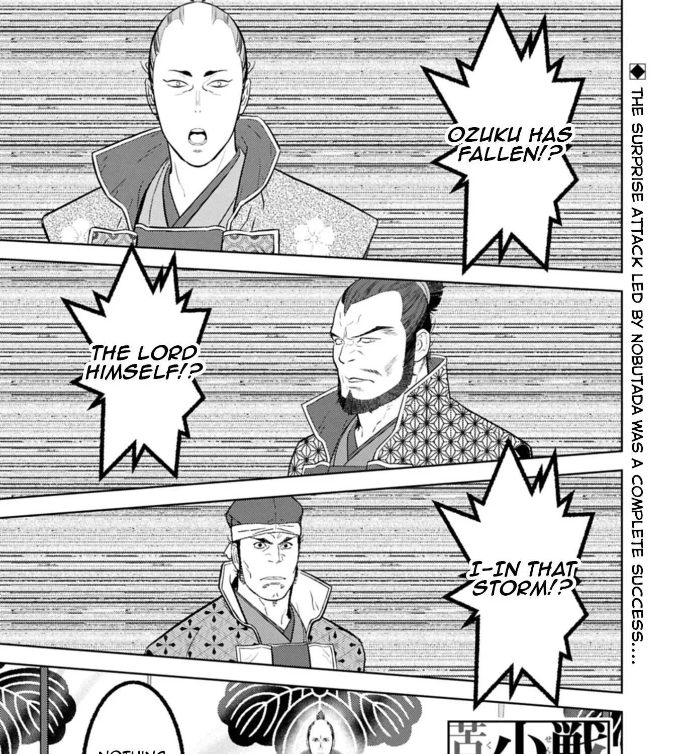 Sengoku Komachi Kuroutan Chapter 98 page 2 - 