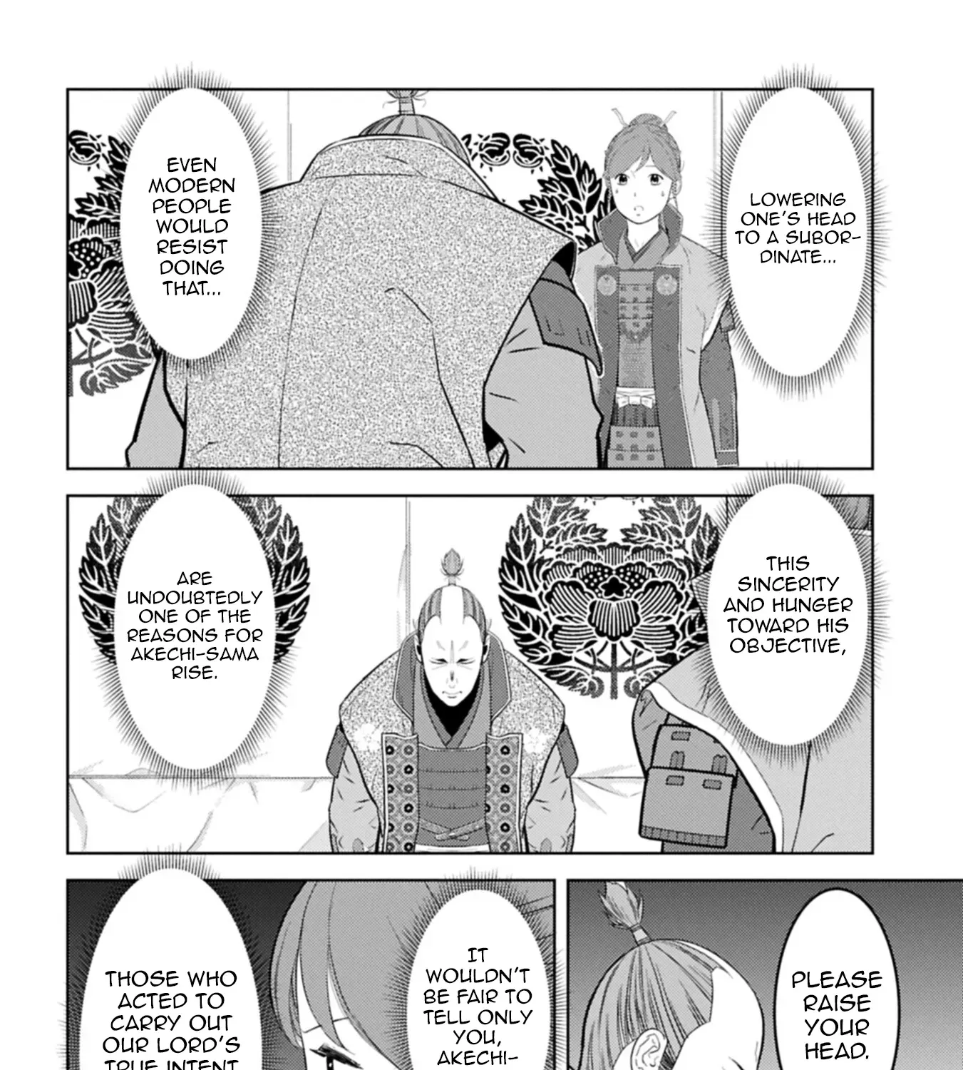 Sengoku Komachi Kuroutan Chapter 98 page 20 - 