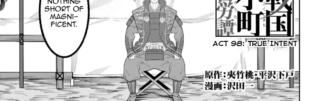 Sengoku Komachi Kuroutan Chapter 98 page 3 - 