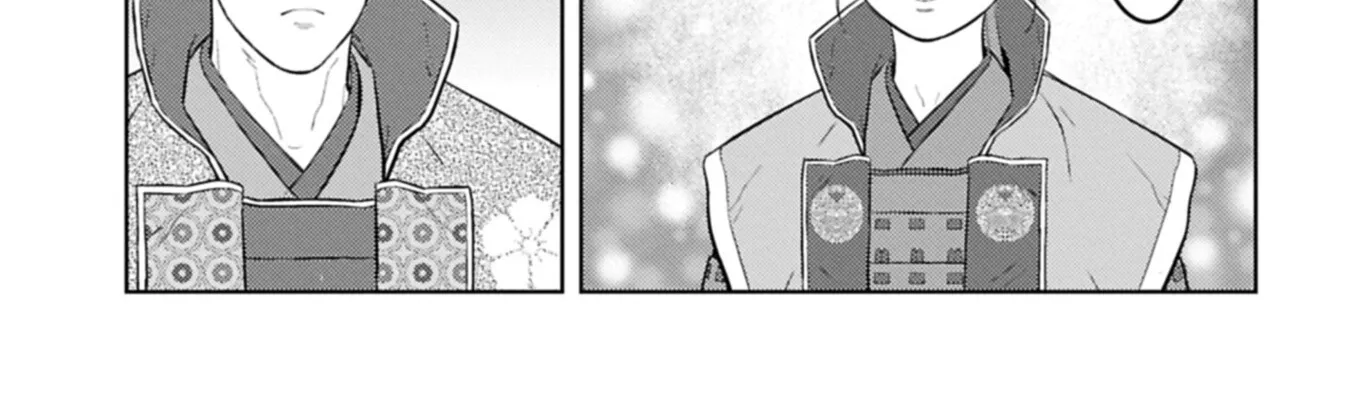 Sengoku Komachi Kuroutan Chapter 98 page 23 - 