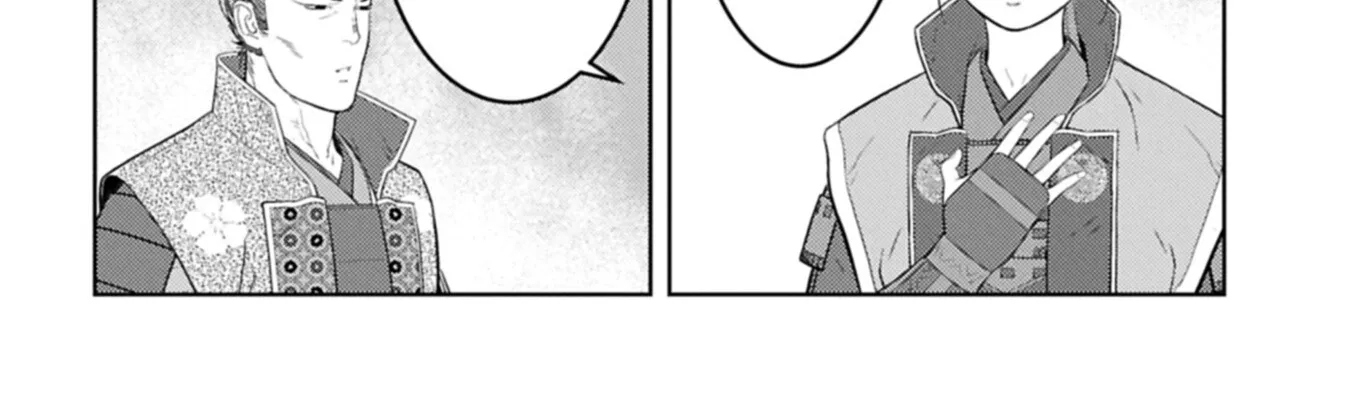 Sengoku Komachi Kuroutan Chapter 98 page 25 - 