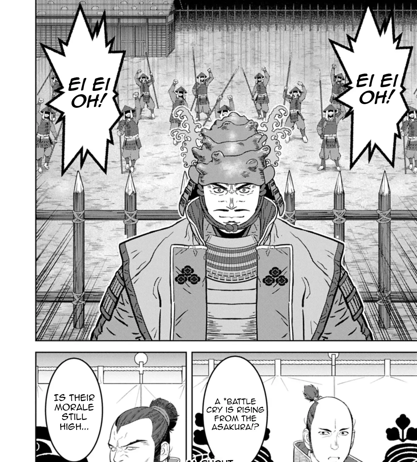 Sengoku Komachi Kuroutan Chapter 98 page 28 - 