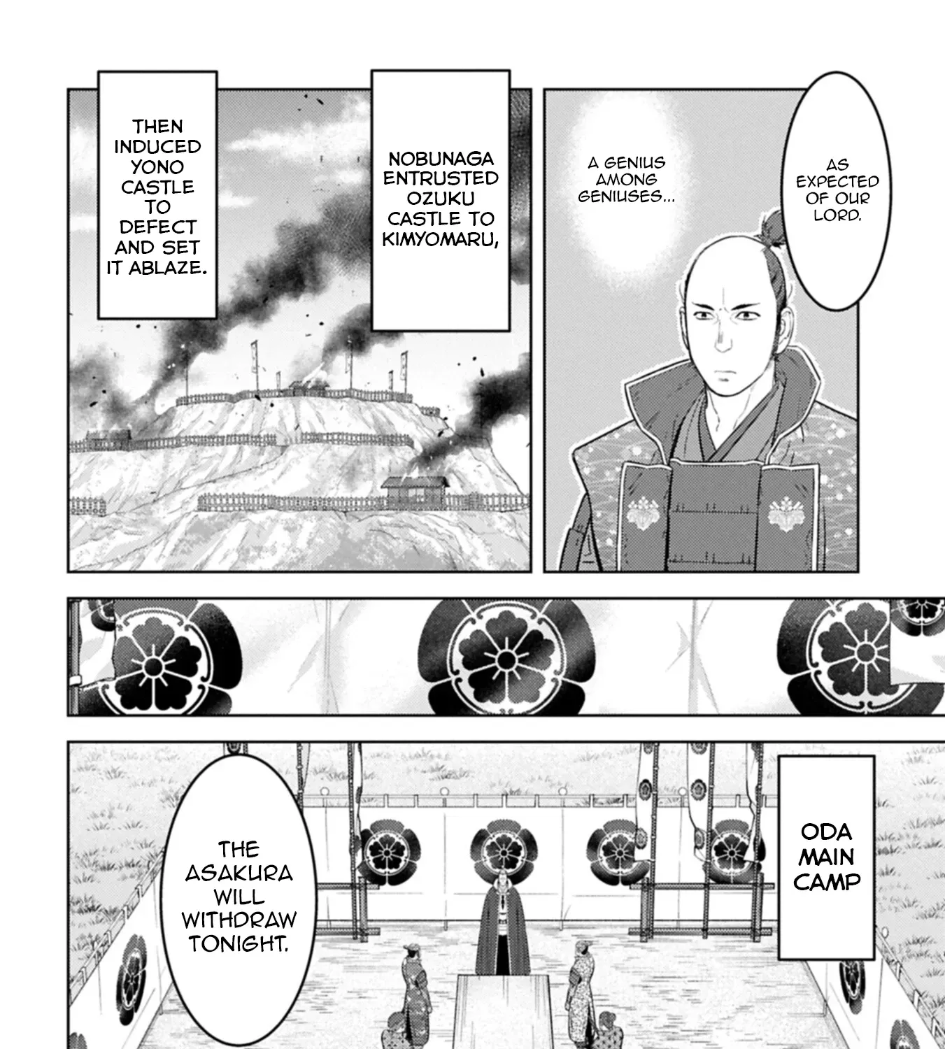 Sengoku Komachi Kuroutan Chapter 98 page 4 - 