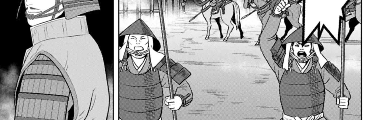 Sengoku Komachi Kuroutan Chapter 98 page 31 - 