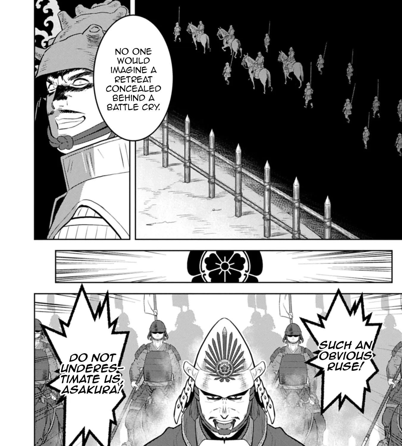 Sengoku Komachi Kuroutan Chapter 98 page 32 - 