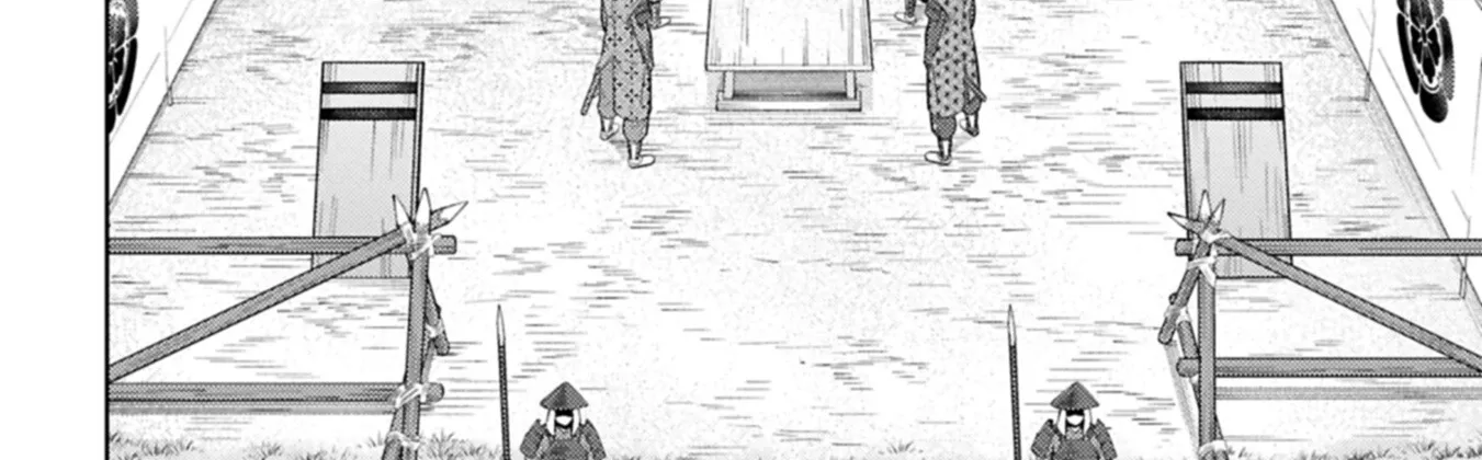 Sengoku Komachi Kuroutan Chapter 98 page 5 - 
