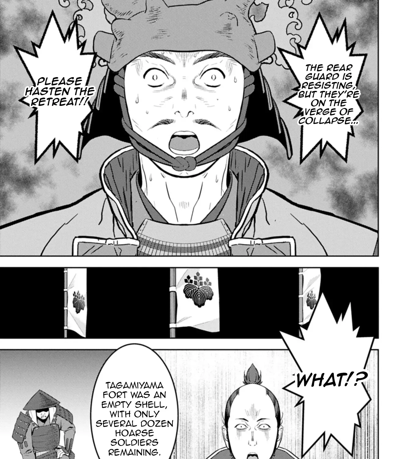 Sengoku Komachi Kuroutan Chapter 98 page 42 - 