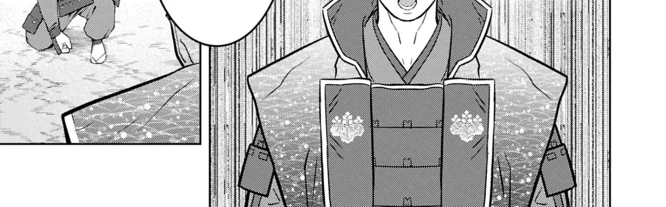 Sengoku Komachi Kuroutan Chapter 98 page 43 - 