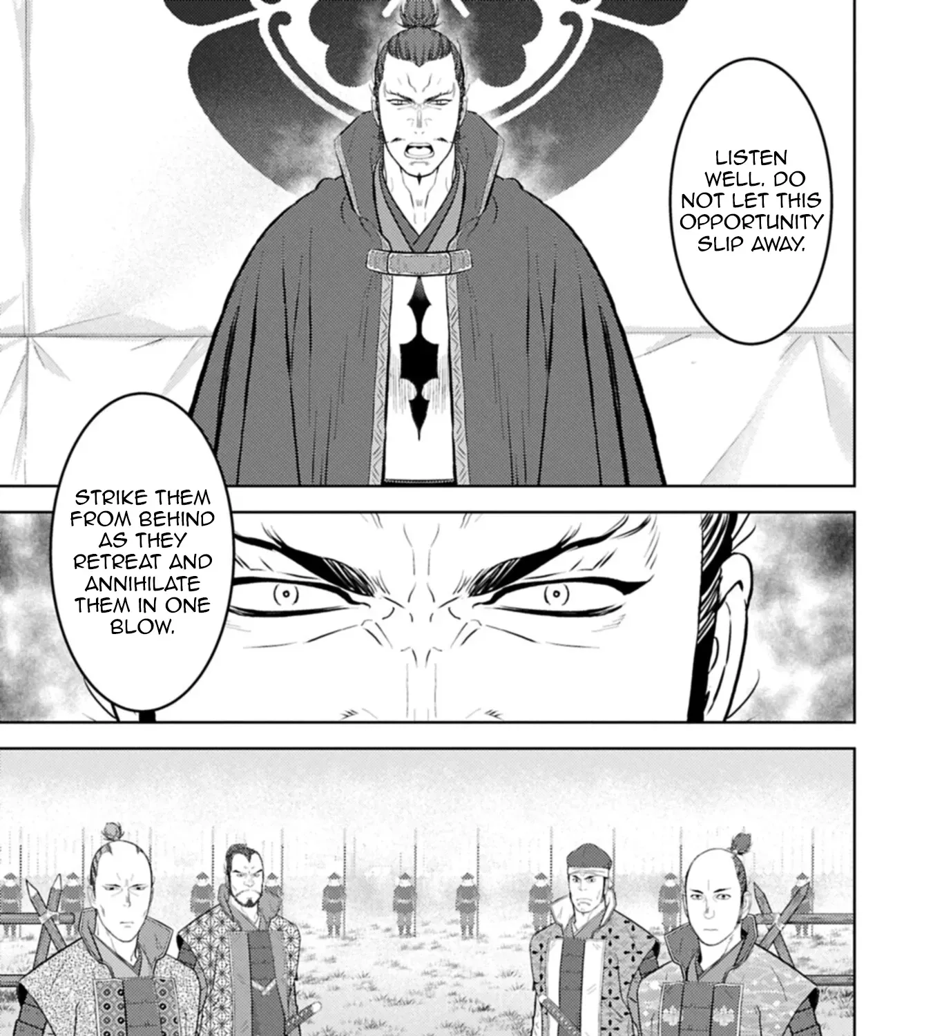 Sengoku Komachi Kuroutan Chapter 98 page 6 - 