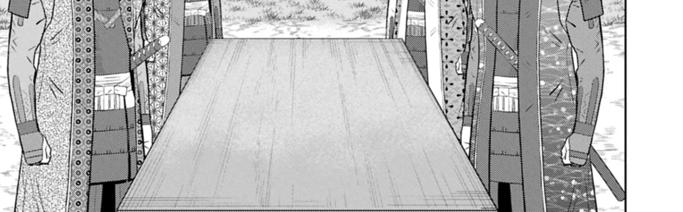 Sengoku Komachi Kuroutan Chapter 98 page 7 - 