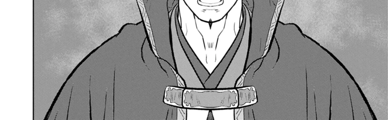 Sengoku Komachi Kuroutan Chapter 98 page 9 - 