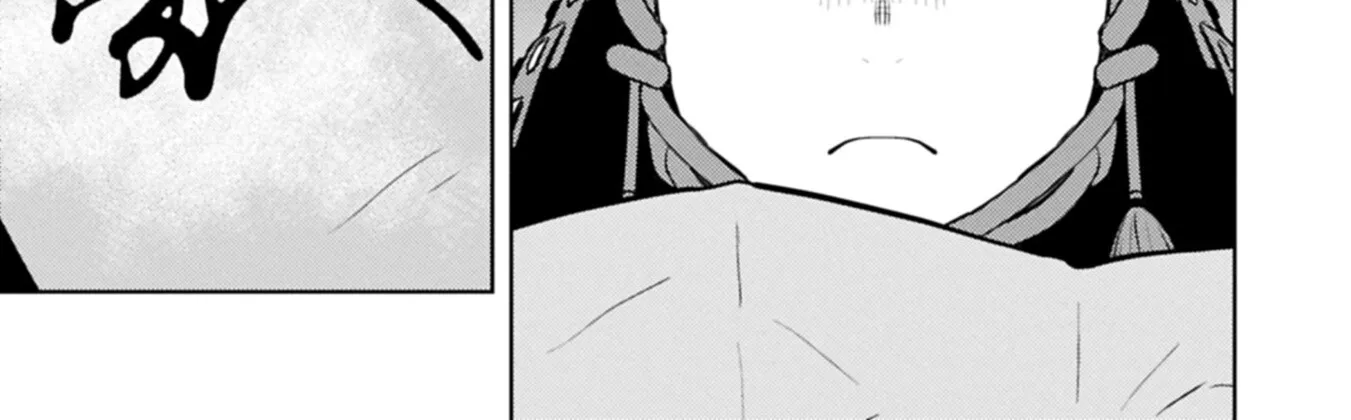 Sengoku Komachi Kuroutan Chapter 99 page 11 - 