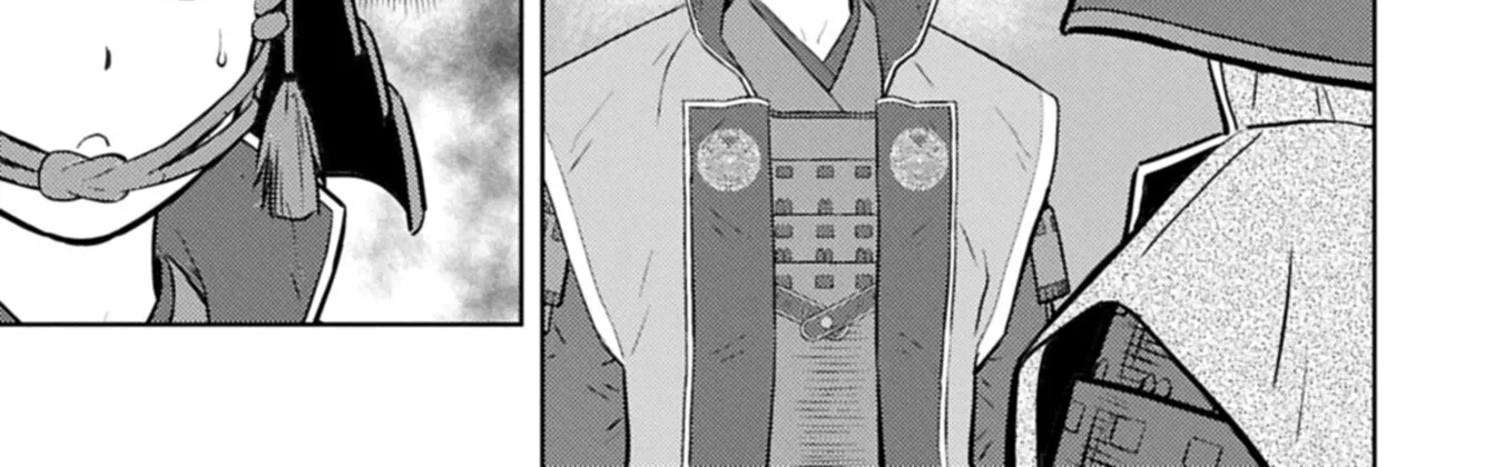 Sengoku Komachi Kuroutan Chapter 99 page 15 - 