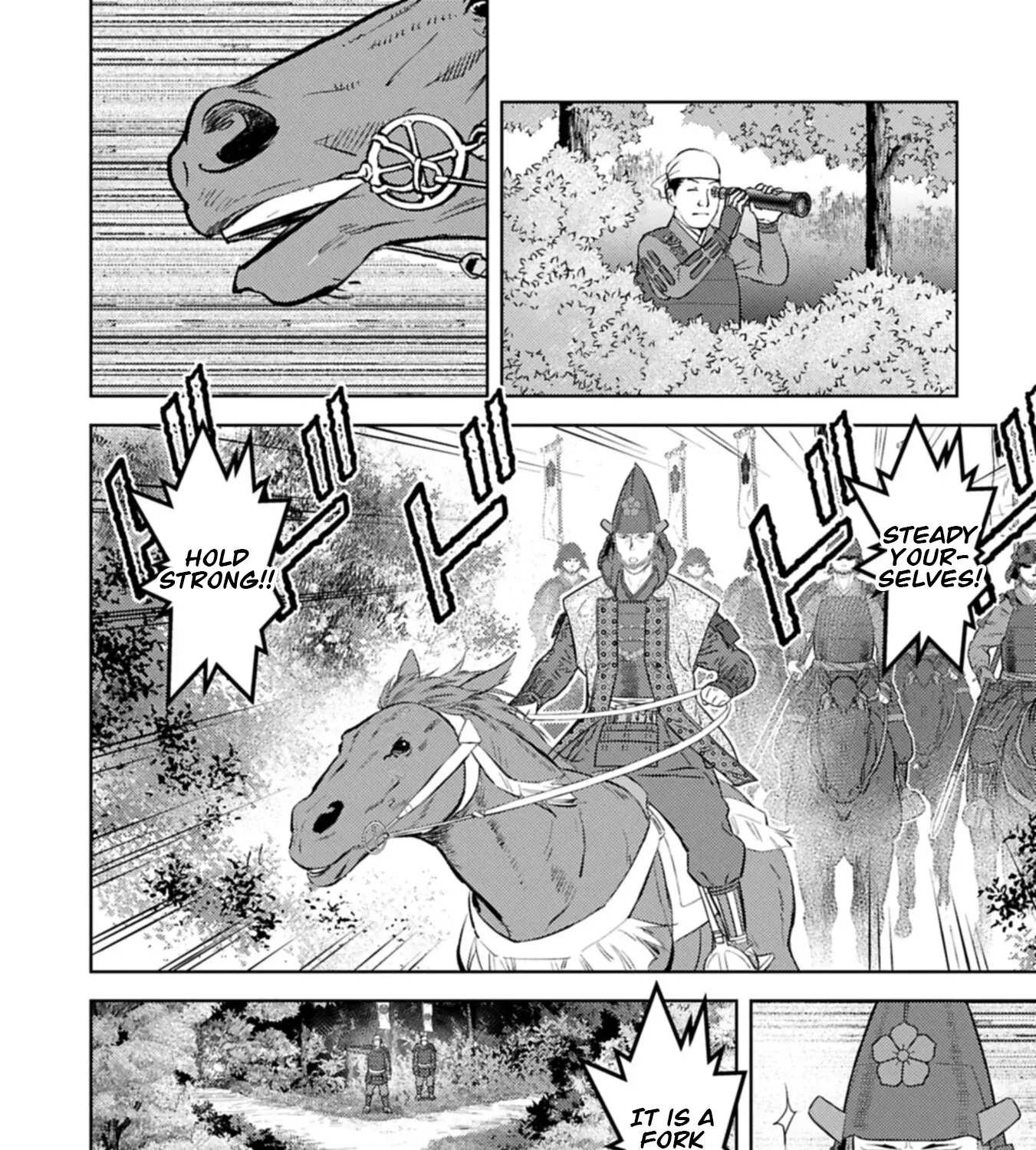 Sengoku Komachi Kuroutan Chapter 99 page 20 - 
