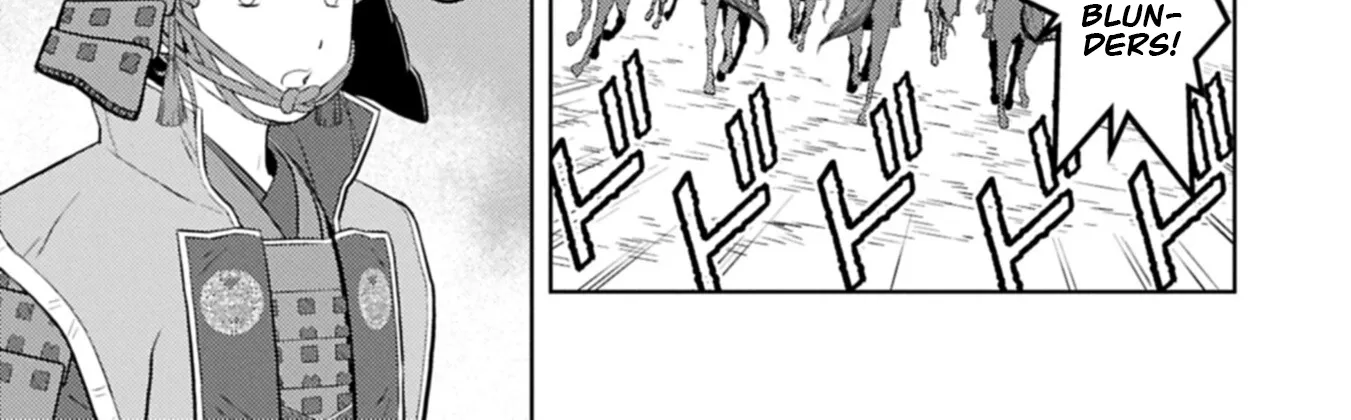 Sengoku Komachi Kuroutan Chapter 99 page 3 - 