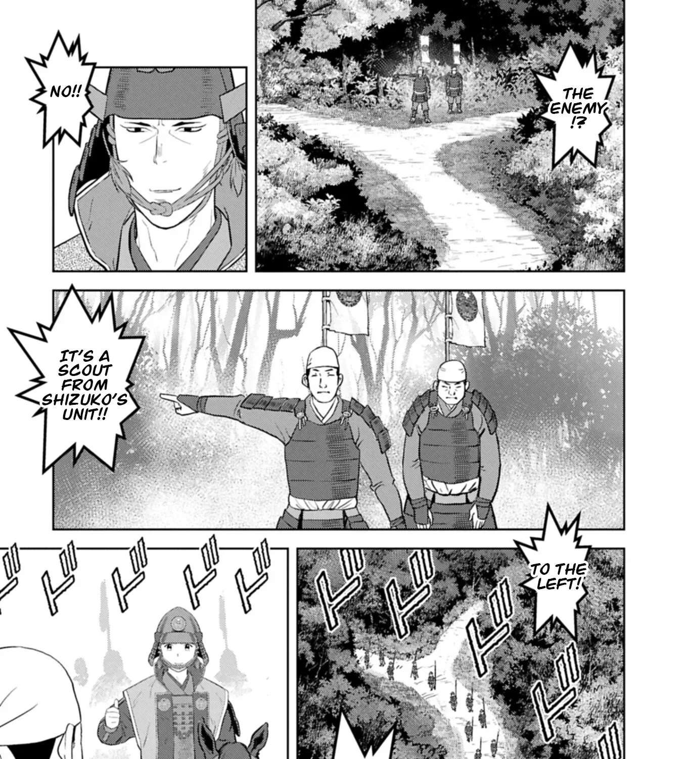 Sengoku Komachi Kuroutan Chapter 99 page 22 - 