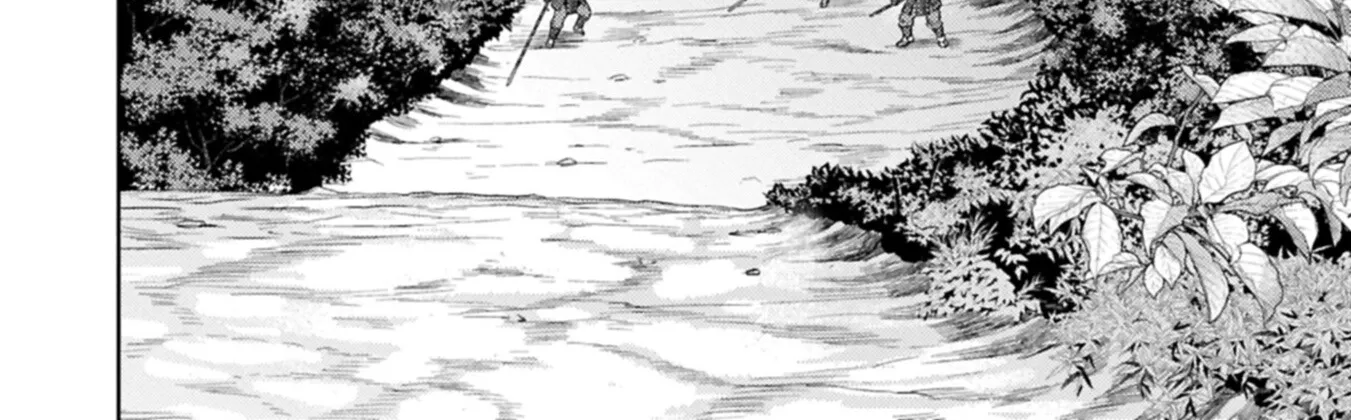 Sengoku Komachi Kuroutan Chapter 99 page 25 - 