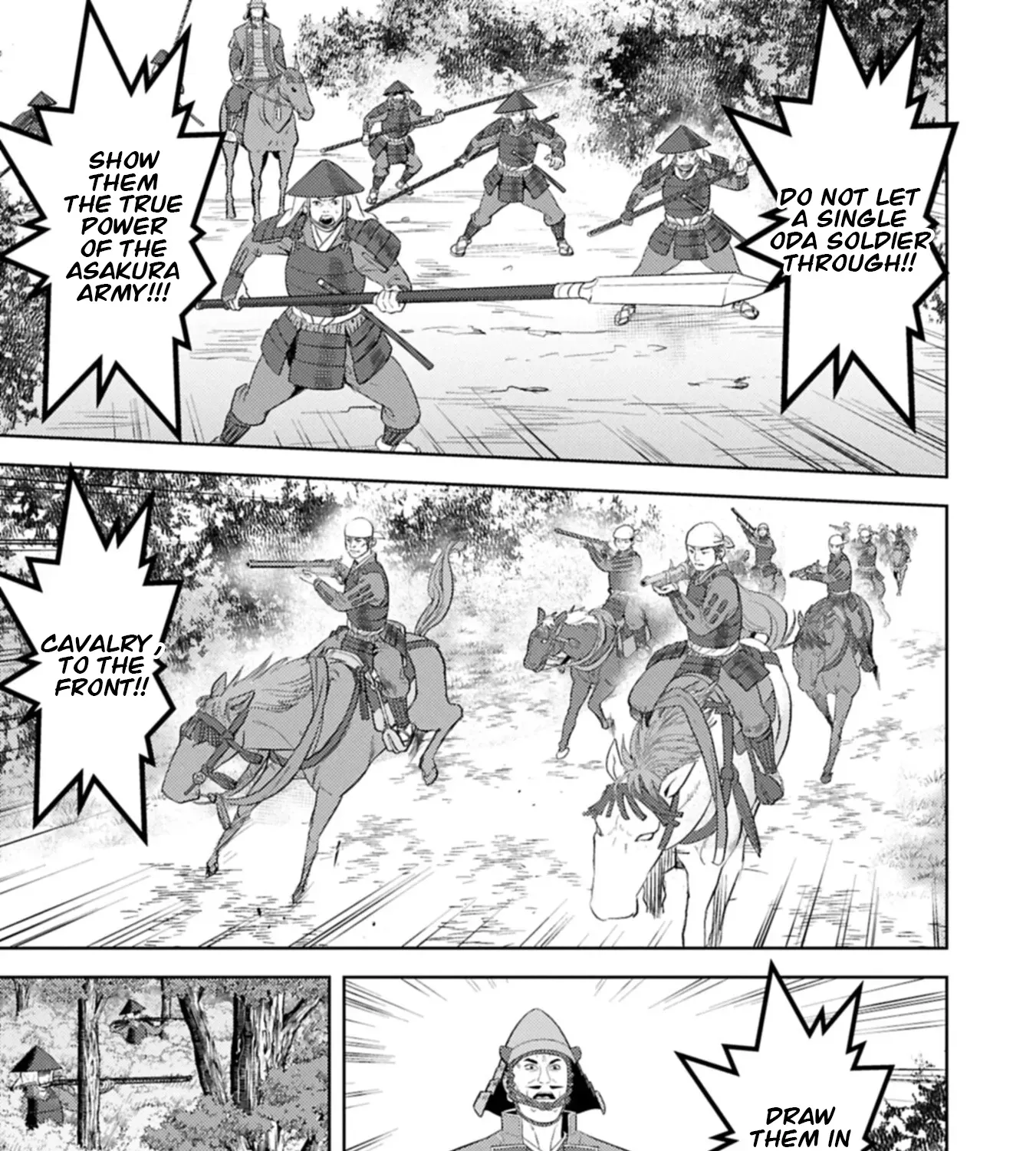 Sengoku Komachi Kuroutan Chapter 99 page 26 - 