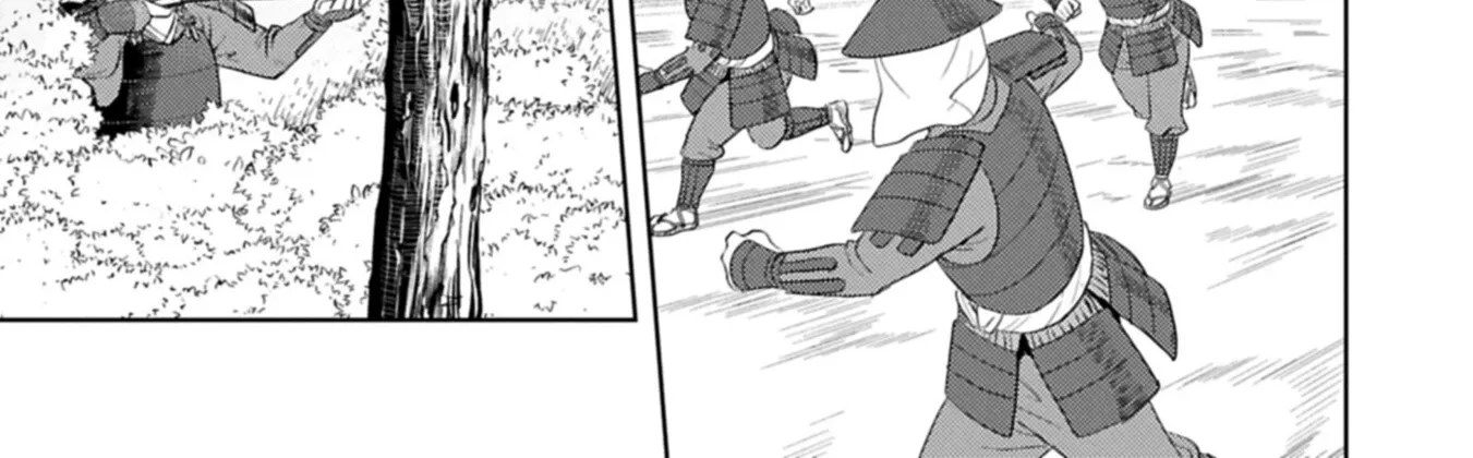 Sengoku Komachi Kuroutan Chapter 99 page 31 - 