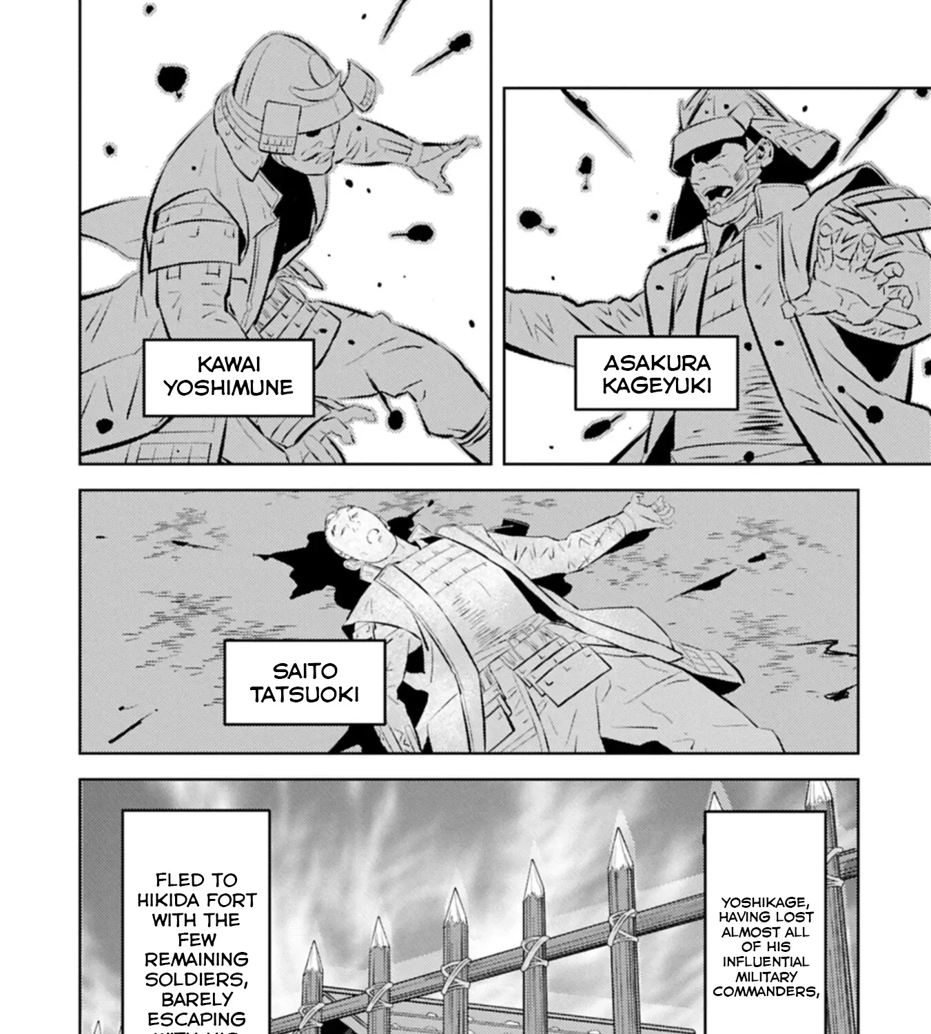 Sengoku Komachi Kuroutan Chapter 99 page 40 - 