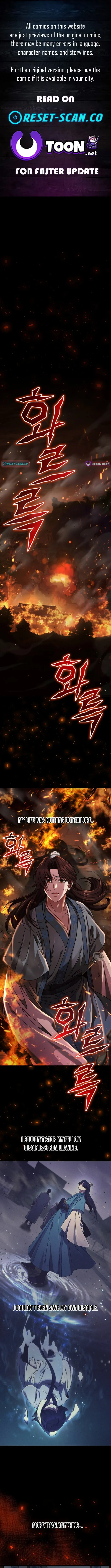 Senior Brother Lee Hoe Chapter 1 page 1 - 