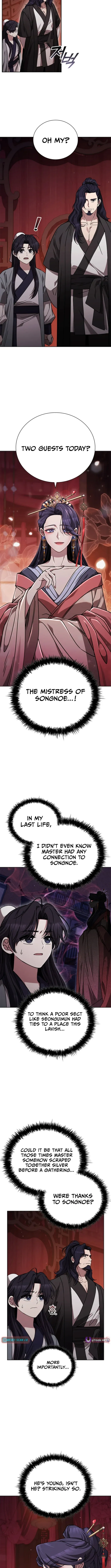 Senior Brother Lee Hoe Chapter 12 page 3 - 