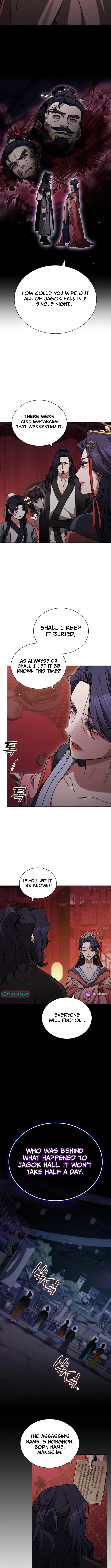 Senior Brother Lee Hoe Chapter 12 page 6 - 