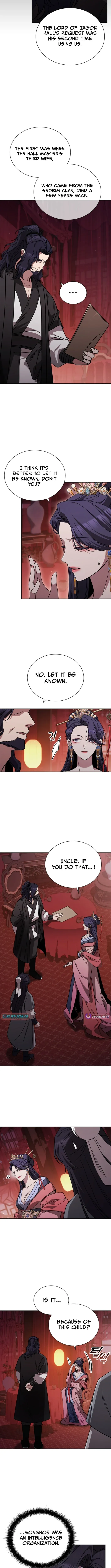 Senior Brother Lee Hoe Chapter 12 page 7 - 